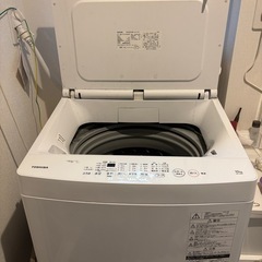 推奨品】東芝 AW-8DP4(W) 全自動洗濯機 ZABOON 洗濯8kg グラン