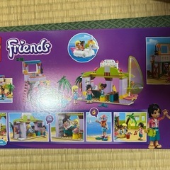 未開封　LEGO friends 41710の画像