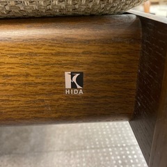 【軽トラック貸出し無料】飛騨産業 ちぐさシリーズ 3人掛けソファ入荷しました！の画像