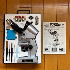 顕微鏡🔬アップグレード済みの画像