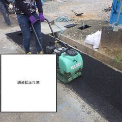 公道の水土管取替の作業員(土木作業員)の画像