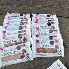 エアープランツ　アクセサリー　
コルク粘土　