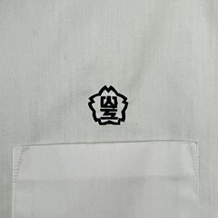 下松工業高校指定 夏服半袖ワイシャツ2点の画像