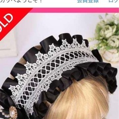 カチューシャ　ゴスロリの画像