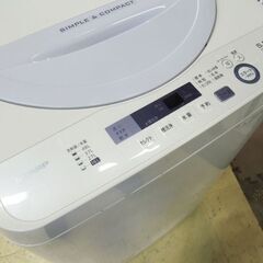 ① SHARP 洗濯機 5.5kg 2017年製 ES-GE5A 白 シャープ ホワイト札幌市東区 新道東店の画像
