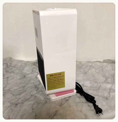 ꒰未使用꒱2way 加湿機能付き セラミック ファンヒーター 白