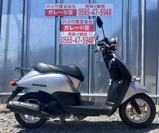 8256 ホンダ トゥデイ 実動 良好 整備済み 原付バイク売ります！！