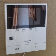 インターフォン4月29日迄に引取り出来る方