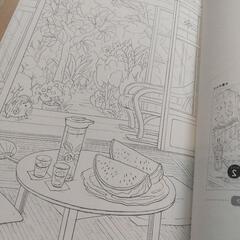 【お引き取り決定致しました】大人のぬり絵の画像