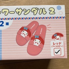 マイメロディ　シャワーサンダルの画像