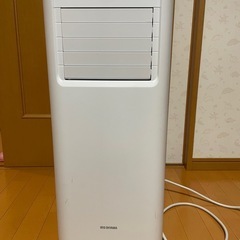 アイリスオーヤマ ポータブルクーラー IPA-2222G ホワイト