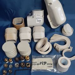 エアコン工事 化粧カバー継手各種 取付パーツ類