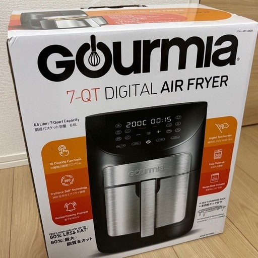 GOURMIA エアーフライヤー ノンフライヤー