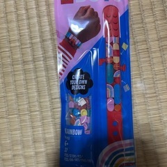 未開封　LEGO DOTS 41953