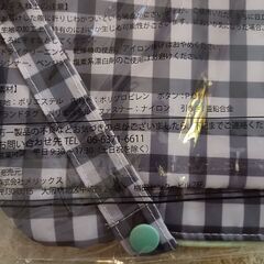 Milpoche おむつポーチ①の画像