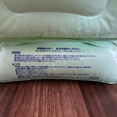 中古 リッチェル ふかふかベビーバス プラス 新生児~6カ月頃の画像
