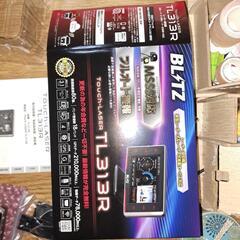 BLITZレーダー探知機