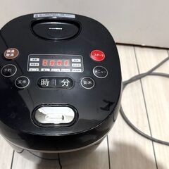 【一人暮らし用】炊飯器 大きい操作ボタン炊飯ジャー 4合炊き ご...