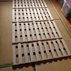 すのこ　四つ折り　シングル
