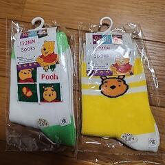 プーさん靴下