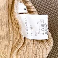 ノースリーブ タンクトップ ベージュ 未使用の画像