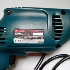 RYOBI