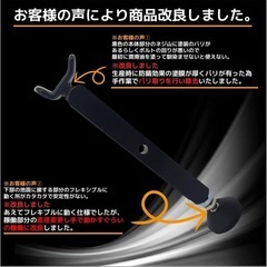 メンテナンススタンド ブレーキロック付属 の画像