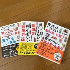 参考本