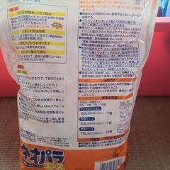 防虫剤 ネオパラエース 800g×1 700g×2の画像
