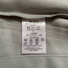 作業着★上着2着セット★Sサイズ★モスグリーン★の画像