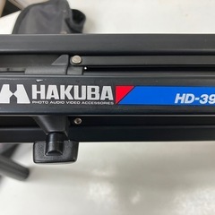 Y2504-737　HAKUBA HD-395V カメラスタンド ケース付き バラ売り不可 キズ汚れ有りの画像