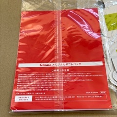 ハッピーバースデー飾りの画像