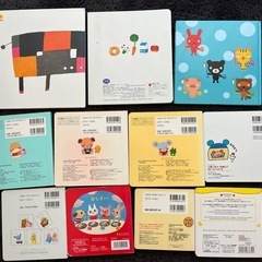 【お取引中】
子ども絵本　 11冊まとめセットの画像