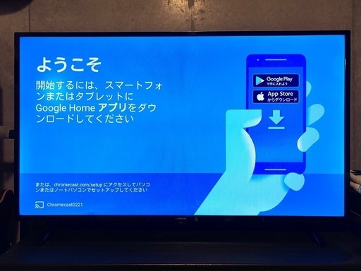 maxzen ▷ 40インチ 液晶テレビ J40SK03