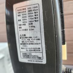 大型扇風機の画像
