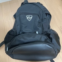 リュックあげます