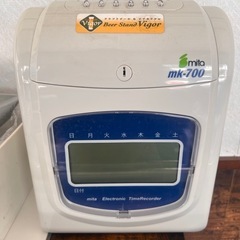 タイムカード