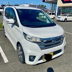 デイズ　ハイウェイスター