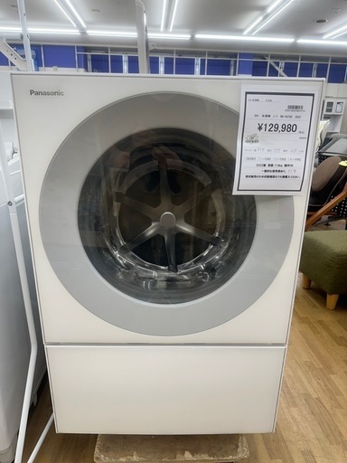 【乾燥機能付きドラム式洗濯機】Panasonic NA-VG760L（2021） パナソニック Cuble NA-VG760L 価格比較 - 価格.com