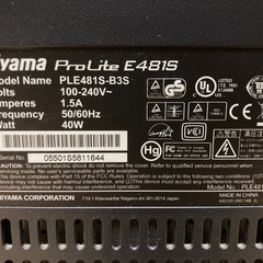 パソコン　ディスプレイ キーボード マウスの画像