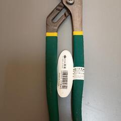 ウォータープライヤー【髙儀】の画像