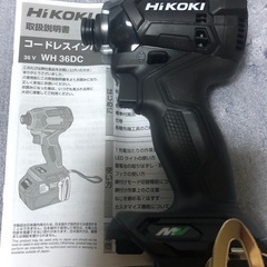 沖縄県のインパクトの中古が安い!激安で譲ります・無料で 沖縄県のインパクトの中古が安い!激安で譲ります・無料で