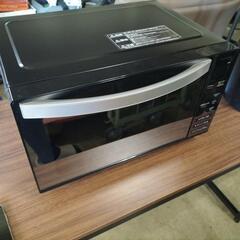 アイリスオーヤマ ミラーガラス 電子レンジ 18L フラットテーブル ヘルツフリー 自動メニュー ブラック MO-FM1804-B

