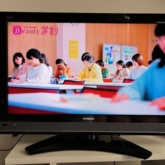 HITACHI Wooo 32型液晶テレビ (おだ) 高円寺のテレビ《液晶