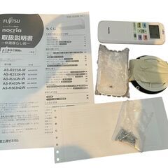 2023年製 極美品♪富士通 FUJITSU ノクリア エアコン おもに6畳用 7畳～9畳 2.2kW 100V フィルター自動お掃除 冷房 AS-R223N-Wの画像