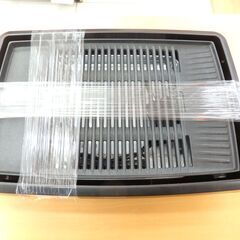 41/704 ピーコック 電気焼肉器 2023年製 WY-D12...