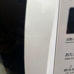 電子レンジの画像