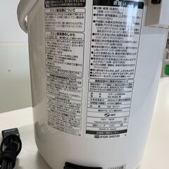 加湿器 象印 EE-RQ 2022年製の画像