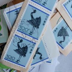 使用済み100円切手100枚+使用済み切手120円切手100枚の画像