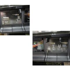 LPガステーブル エブリシェフ IC-360WA-R パロマ 2017年製 水無し両面焼グリル 右強火 西岡店の画像